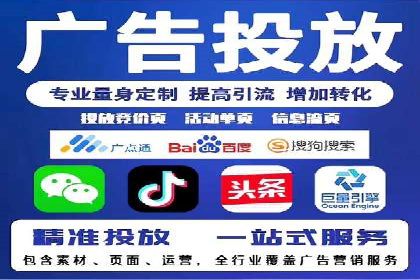 百度信息流推广案例分析：效果显著的成功案例